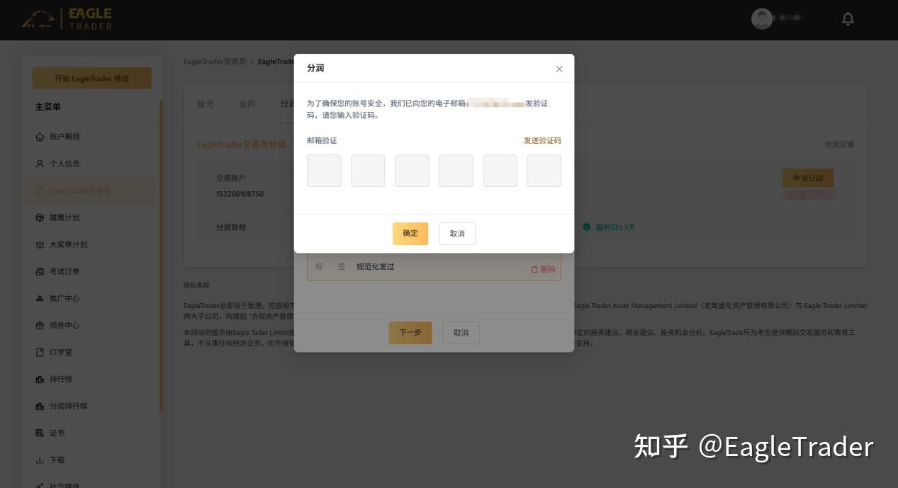 �˻��������ô����Ǯ��